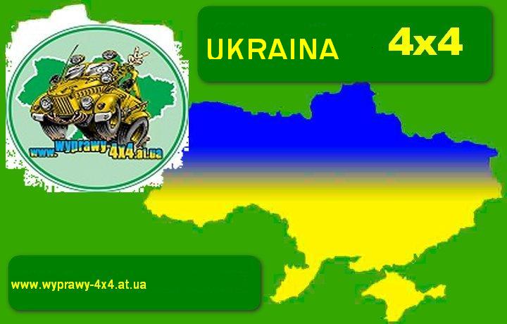 Weekendowe wypad 4×4 na Ukrainie: Wiosenne przebudzenie gor 13-17 kwietnia 2016.