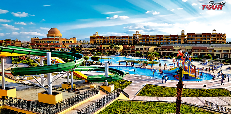 Tydzień w słońcu i luksusie! All Inclusive hotel 5* Egipt!